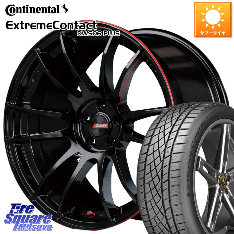 RAYS 【欠品次回要問合せ】 グラムライツ 57エクストリーム REV LIMIT EDITION 18インチ 18 X 7.5J +49 5穴 114.3 コンチネンタル ExtremeContact DWS06 PLUS エクストリームコンタクト 215/40R18