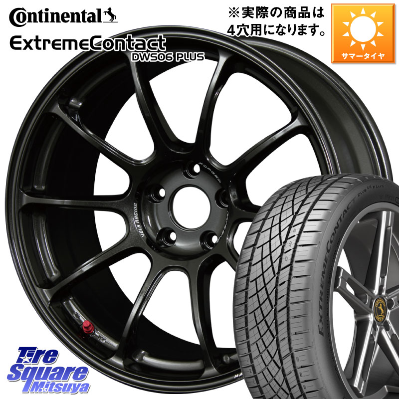 RAYS 【欠品次回要問合せ】 ZE40 レイズ ボルクレーシング ホイール 鍛造 16インチ 16 X 7.0J +36 4穴 100 コンチネンタル ExtremeContact DWS06 PLUS エクストリームコンタクト 195/50R16 ロードスター(ローダウン等)