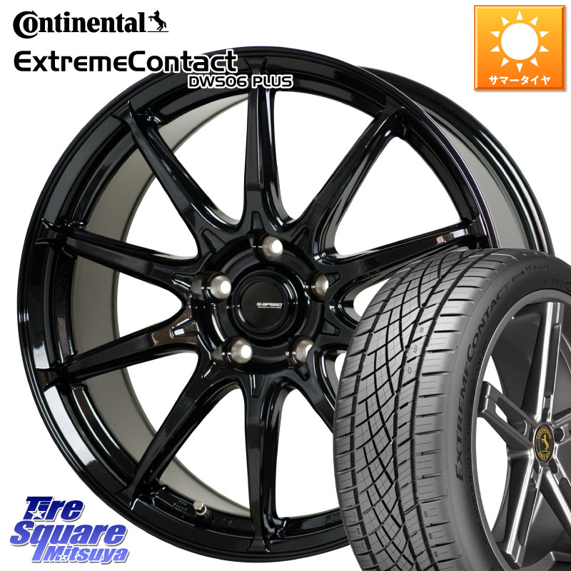 HotStuff G-SPEED G-05 G05 17インチ ジースピード ホイール 17 X 7.0J +48 5穴 114.3 コンチネンタル ExtremeContact DWS06 PLUS エクストリームコンタクト 225/50R17 WRX S4(VBH)