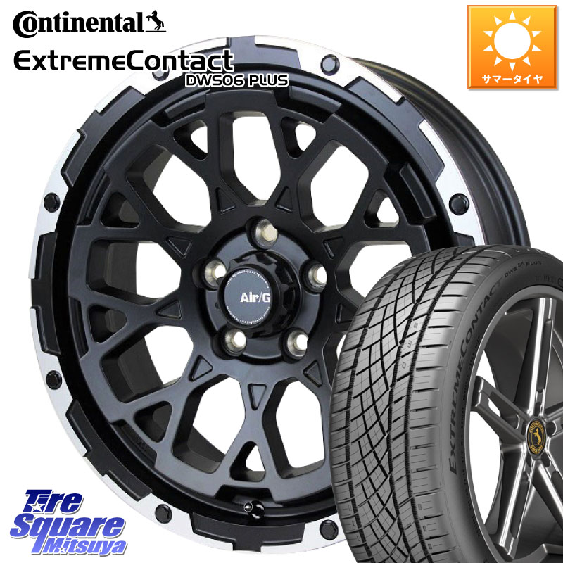 コンチネンタル ExtremeContact DWS06 PLUS エクストリームコンタクト 215/50R174X4エンジニアリング Air/G Rocks ロックス ホイール 17インチ 17X7.0J 32 5穴 114.3|タイヤスクエアミツヤ
