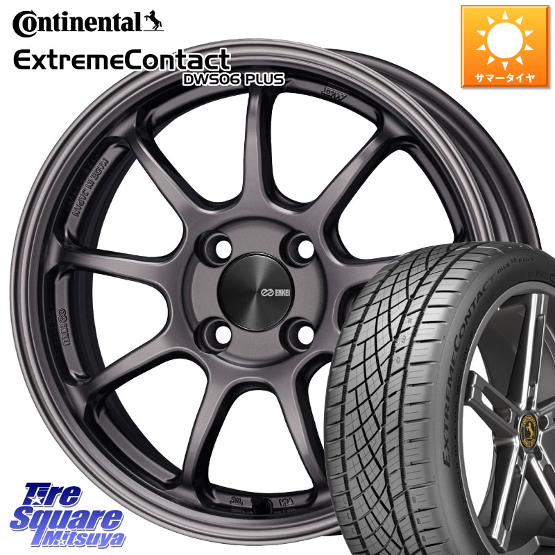 ENKEI PerformanceLine PF09 ホイール 4本 17インチ 17 X 7.0J +45 4穴 100 コンチネンタル ExtremeContact DWS06 PLUS エクストリームコンタクト 205/50R17 E13オーラ