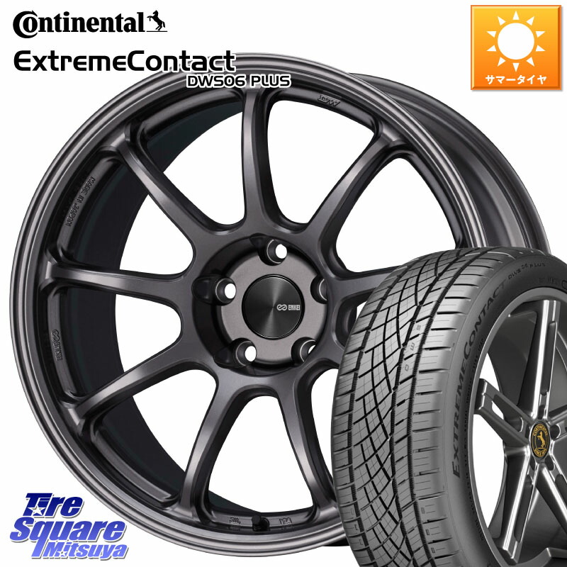 コンチネンタル ExtremeContact DWS06 PLUS エクストリームコンタクト 235/40R18ENKEI PerformanceLine PF09 ホイール 18インチ 18X8.5J 45 5穴 114.3 インサイト|タイヤスクエアミツヤ