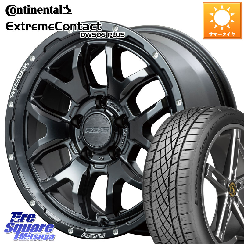 コンチネンタル ExtremeContact DWS06 PLUS エクストリームコンタクト 215/50R17RAYS 【欠品次回10~11月】 レイズ DAYTONA デイトナ F6 Boost N1 17インチ 17X7.0J 40 5穴 114.3 ZE1リーフ プリウスアルファ SAI ジェイド シビック インサイト|タイヤスクエアミツヤ