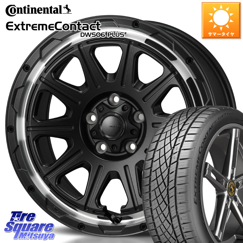 コンチネンタル ExtremeContact DWS06 PLUS エクストリームコンタクト 215/55R17MONZA HI-BLOCK REGULES 17インチ 17X7.5J 41 5穴 114.3 70系カムリ RX-8 MAZDA クラウンロイヤル ES レクサス クラウンハイブリッド 220・H20系 クラウン 220系 アコード｜タイヤスクエアミツヤ