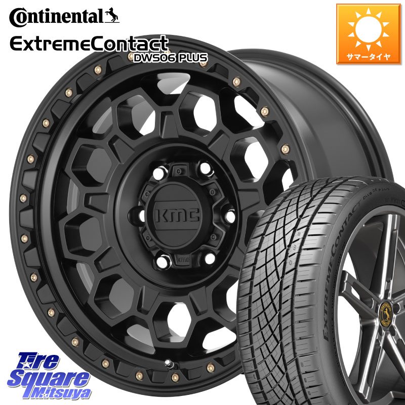 KMC KM545 Trek Black ホイール 17インチ 17 X 8.0J +35 5穴 114.3 コンチネンタル ExtremeContact DWS06 PLUS エクストリームコンタクト 225/50R17