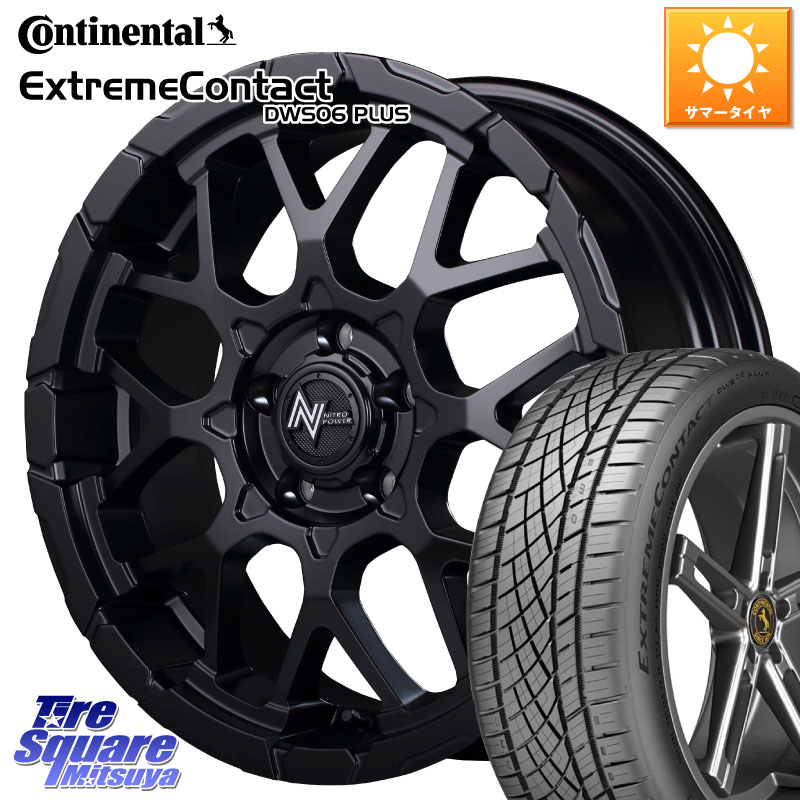 コンチネンタル ExtremeContact DWS06 PLUS エクストリームコンタクト 195/50R16MANARAY MID ナイトロパワー M28 BULLET-S 16インチ 16X7.0J 40 5穴 114.3|タイヤスクエアミツヤ