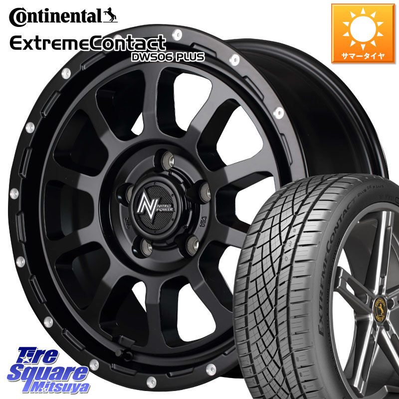 コンチネンタル ExtremeContact DWS06 PLUS エクストリームコンタクト 195/50R16MANARAY MID ナイトロパワー M10 PERSHING S 16インチ 16X7.0J 40 5穴 114.3|タイヤスクエアミツヤ