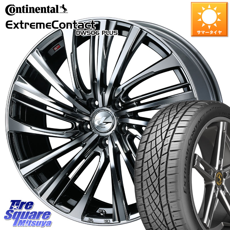 WEDS ウェッズ weds レオニス LEONIS FS 20インチ 20 X 8.5J +52 5穴 114.3 コンチネンタル ExtremeContact DWS06 PLUS エクストリームコンタクト 245/45R20 BT5レガシィアウトバック