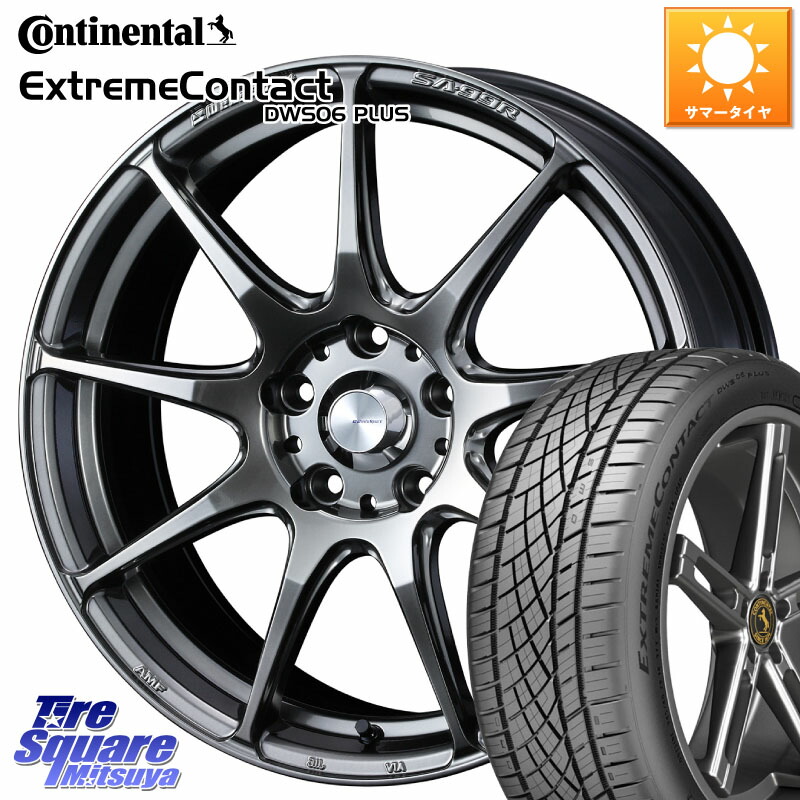 コンチネンタル ExtremeContact DWS06 PLUS エクストリームコンタクト 225/50R18WEDS WedsSport SA-99R SA99R ウェッズ スポーツ ホイール 18インチ 18X7.5J 45 5穴 114.3 C-HR カローラクロス MAZDA6 10系アルファード エスティマハイブリッド エスティマ UX レクサ|タイヤスクエアミツヤ