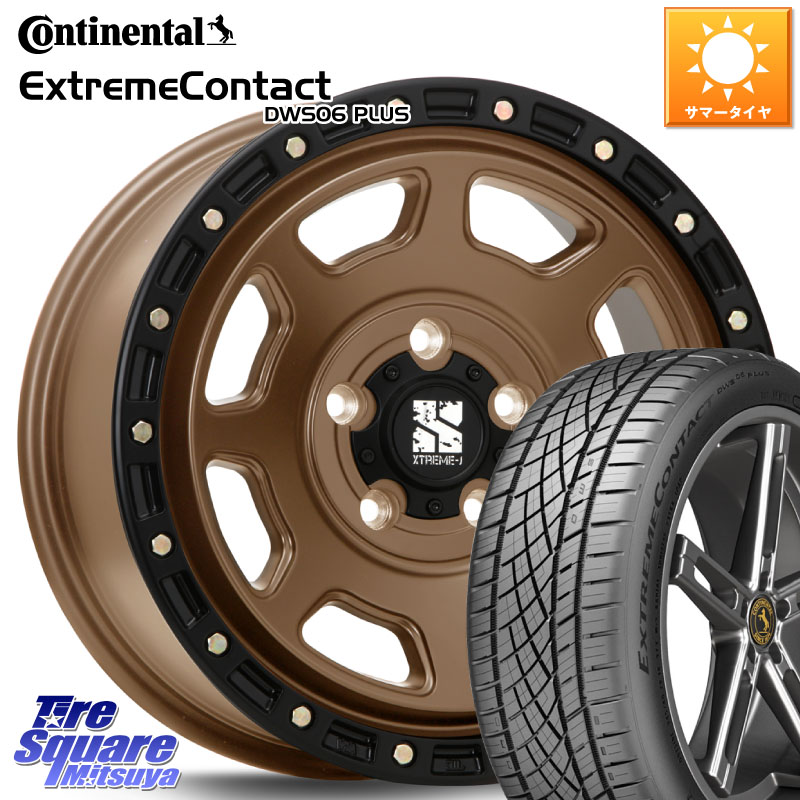 MLJ XJ07 XTREME-J 5H MB エクストリームJ 17インチ 17 X 8.0J +35 5穴 114.3 コンチネンタル ExtremeContact DWS06 PLUS エクストリームコンタクト 225/50R17