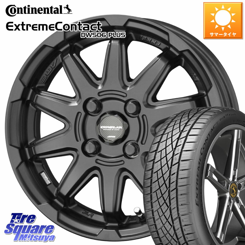 KYOHO キョウホウ CIRCLAR サーキュラー C10S 16インチ 16 X 6.0J +40 4穴 100 コンチネンタル ExtremeContact DWS06 PLUS エクストリームコンタクト 205/55R16 E13オーラ