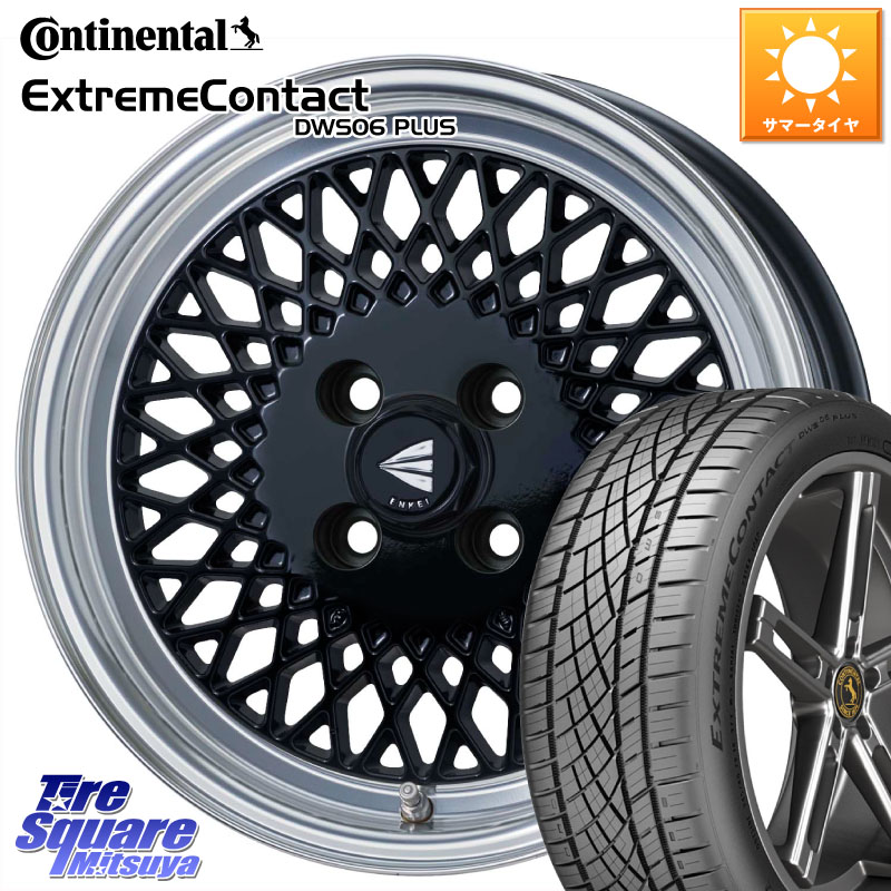 ENKEI エンケイ NEO CLASSIC ENKEI92 16インチ 16 X 6.5J +45 4穴 100 コンチネンタル ExtremeContact DWS06 PLUS エクストリームコンタクト 205/55R16 E13オーラ