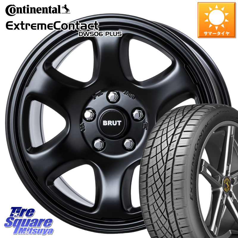 コンチネンタル ExtremeContact DWS06 PLUS エクストリームコンタクト 225/45R17BRUT ブルート BR-44 BR44 BK ホイール 17インチ 17X7.5J 38 5穴 114.3 GRヤリスRSノーマルキャリパー ブレイド｜タイヤスクエアミツヤ 104,020円