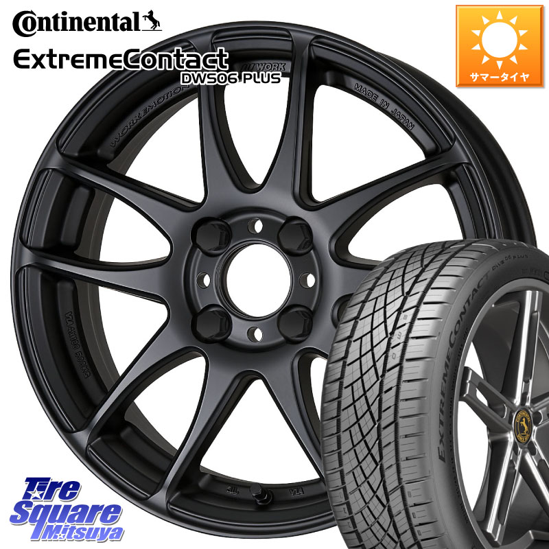 コンチネンタル ExtremeContact DWS06 PLUS エクストリームコンタクト 195/50R16WORK EMOTION CR Kiwami 極 ホイール 16インチ 16X6.5J 42 4穴 100 160系カローラフィールダー ヤリス ロードスター モビリオ/モビリオスパイク カローラフィールダーハイブリッド カロ｜タイヤスクエアミツヤ 108,928円