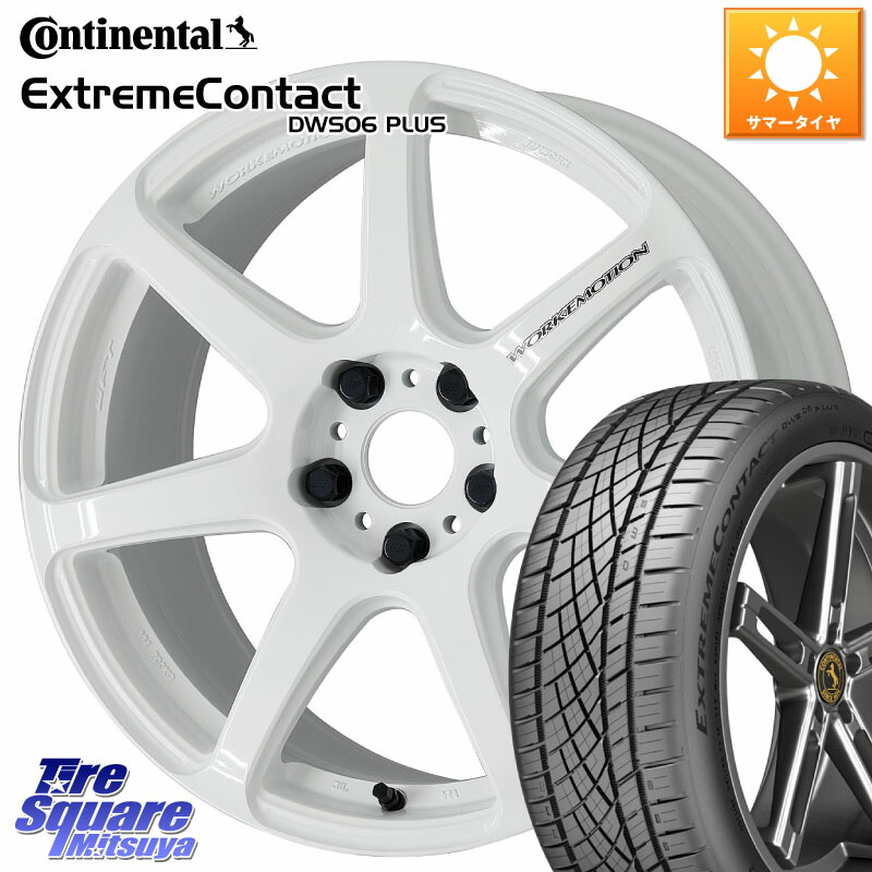 WORK ワーク EMOTION エモーション T7R 18インチ 18 X 8.5J +30 5穴 114.3 コンチネンタル ExtremeContact DWS06 PLUS エクストリームコンタクト 235/55R18