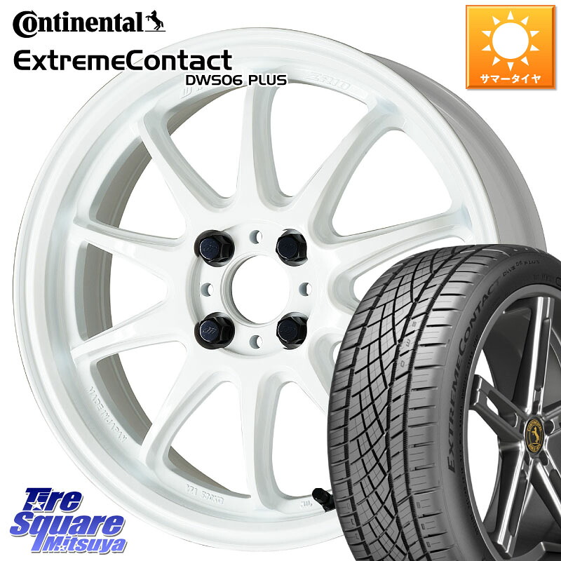 WORK ワーク EMOTION エモーション ZR10 17インチ 17 X 7.0J +47 4穴 100 コンチネンタル ExtremeContact DWS06 PLUS エクストリームコンタクト 205/50R17 E13オーラ