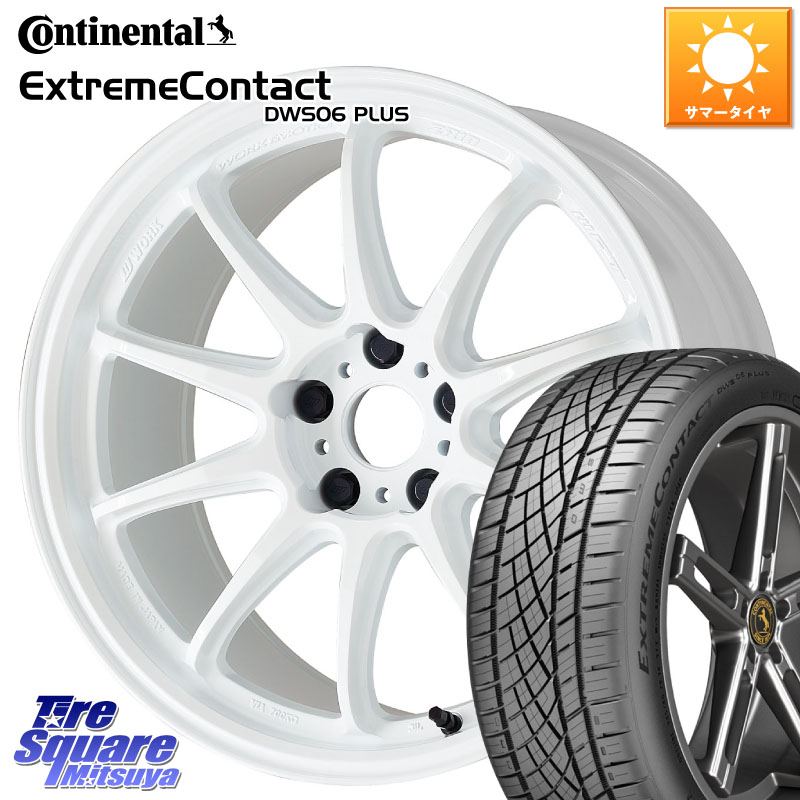 WORK ワーク EMOTION エモーション ZR10 17インチ 17 X 7.0J +53 5穴 100 コンチネンタル ExtremeContact DWS06 PLUS エクストリームコンタクト 205/50R17 50系プリウス