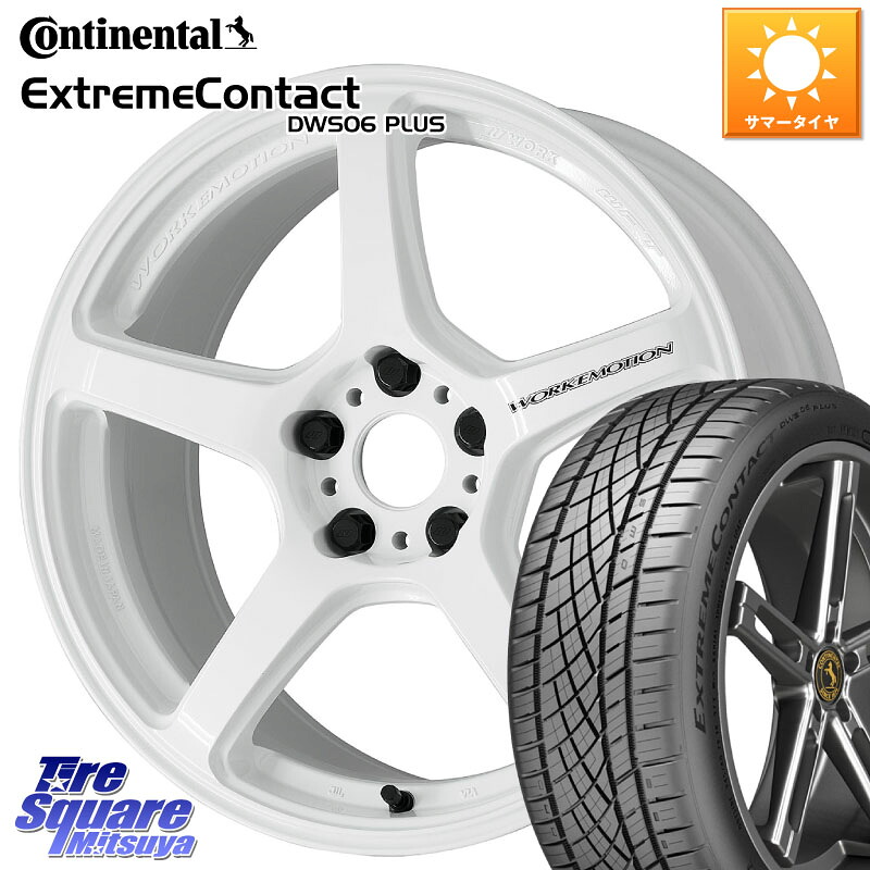 WORK ワーク EMOTION エモーション T5R ICW 18インチ 18 X 8.5J +35 5穴 114.3 コンチネンタル ExtremeContact DWS06 PLUS エクストリームコンタクト 235/55R18