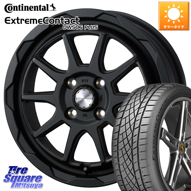 コンチネンタル ExtremeContact DWS06 PLUS エクストリームコンタクト 195/50R16WEDS マッドヴァンス06 MUD VANCE 06 ウエッズ 16インチ 16X6.0J 40 4穴 100 160系カローラフィールダー ヤリス ロードスター カローラフィールダーハイブリッド ラウム ポルテ シエンタ|タイヤスクエアミツヤ