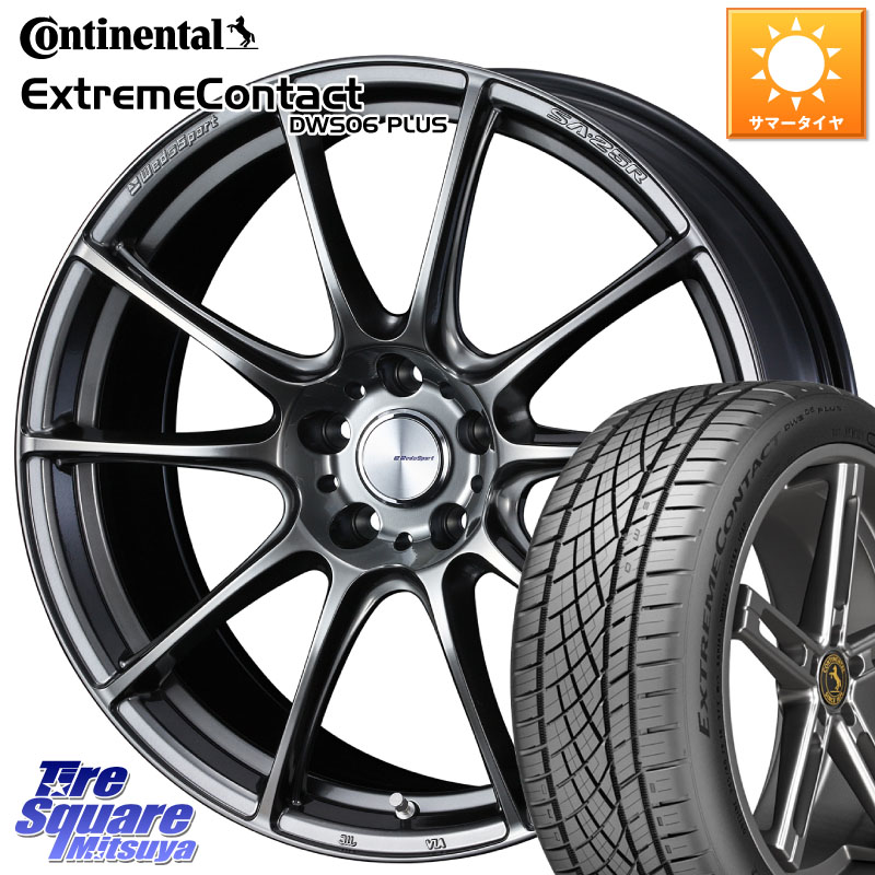 コンチネンタル ExtremeContact DWS06 PLUS エクストリームコンタクト 225/45R19WEDS WedsSport SA-25R SA25R ウェッズ スポーツ ホイール 19インチ 19X8.5J 38 5穴 114.3 カローラクロス スカイラインセダン 日産｜タイヤスクエアミツヤ