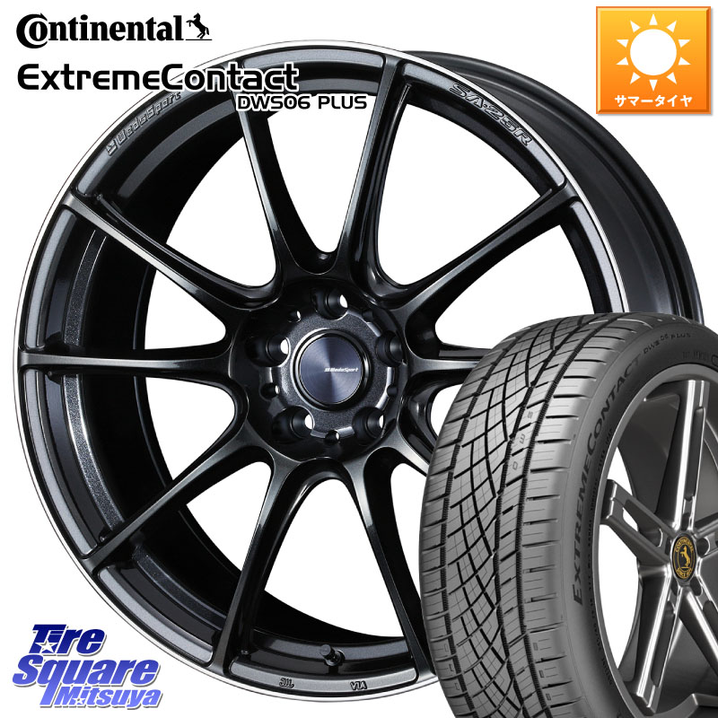 コンチネンタル ExtremeContact DWS06 PLUS エクストリームコンタクト 225/45R19WEDS WedsSport SA-25R SA25R ウェッズ スポーツ ホイール 19インチ 19X8.5J 45 5穴 114.3 カローラクロス MAZDA6 UX レクサス スカイラインセダン 日産｜タイヤスクエアミツヤ 124,135円