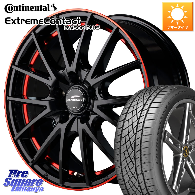コンチネンタル ExtremeContact DWS06 PLUS エクストリームコンタクト 225/50R17MANARAY MID SCHNEIDER シュナイダー RX27 17インチ 17X7.0J 38 5穴 114.3 マークXジオ RX-8 MAZDA｜タイヤスクエアミツヤ