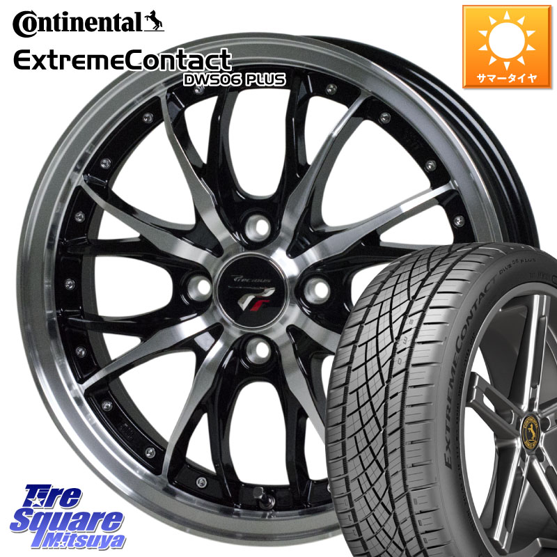 コンチネンタル ExtremeContact DWS06 PLUS エクストリームコンタクト 195/50R16HotStuff Precious プレシャス HM3 HM-3 4H BKP 16インチ 16X6.0J 40 4穴 100 160系カローラフィールダー ヤリス ロードスター カローラフィールダーハイブリッド ラウム ポルテ シエン｜タイヤスクエアミツヤ