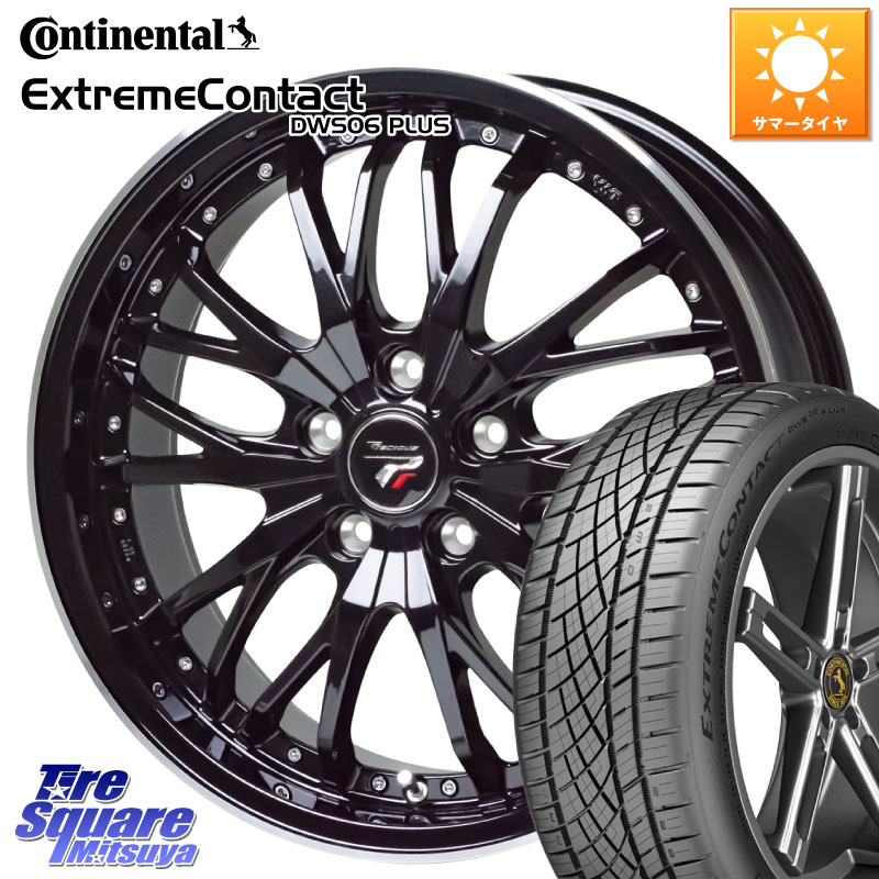 HotStuff Precious プレシャス HM3 HM-3 17インチ 17 X 6.5J +53 5穴 114.3 コンチネンタル ExtremeContact DWS06 PLUS エクストリームコンタクト 215/50R17