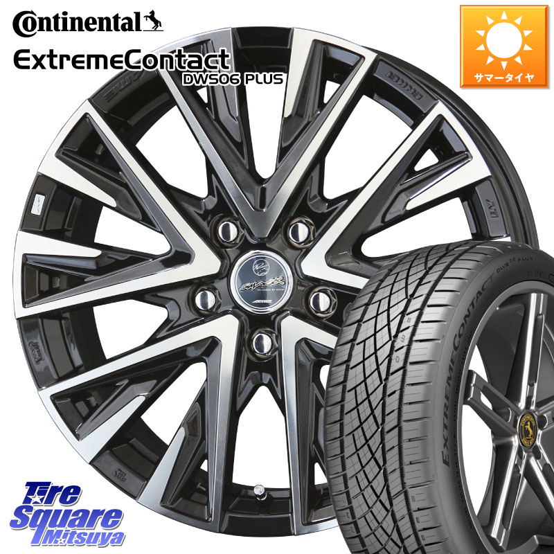 KYOHO スマック レジーナ SMACK LEGINA ホイール 17 X 7.0J +45 5穴 100 コンチネンタル ExtremeContact DWS06 PLUS エクストリームコンタクト 215/55R17