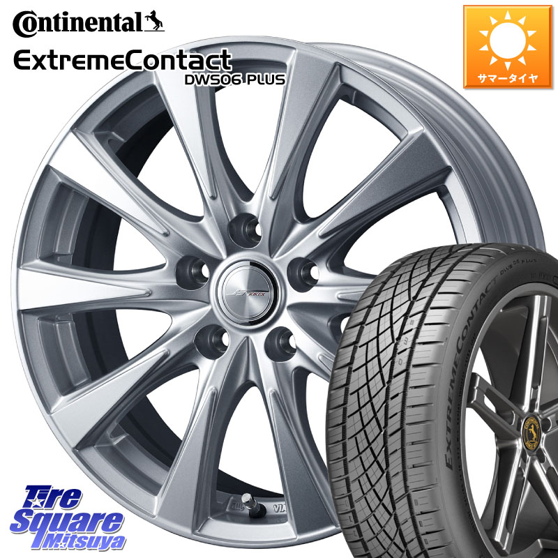 WEDS ジョーカースピリッツ ホイール 18 X 7.5J +48 5穴 114.3 コンチネンタル ExtremeContact DWS06 PLUS エクストリームコンタクト 235/50R18 50系エスティマ