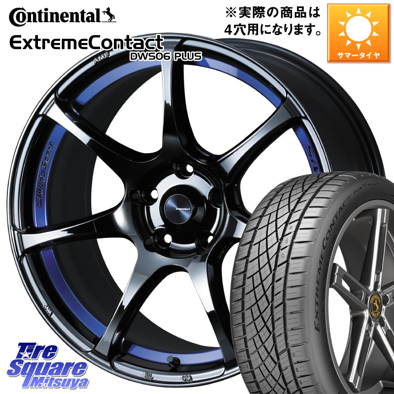 WEDS 74039 ウェッズ スポーツ SA75R SA-75R BLC2 17インチ 17 X 6.5J +42 4穴 100 コンチネンタル ExtremeContact DWS06 PLUS エクストリームコンタクト 205/50R17 E13オーラ
