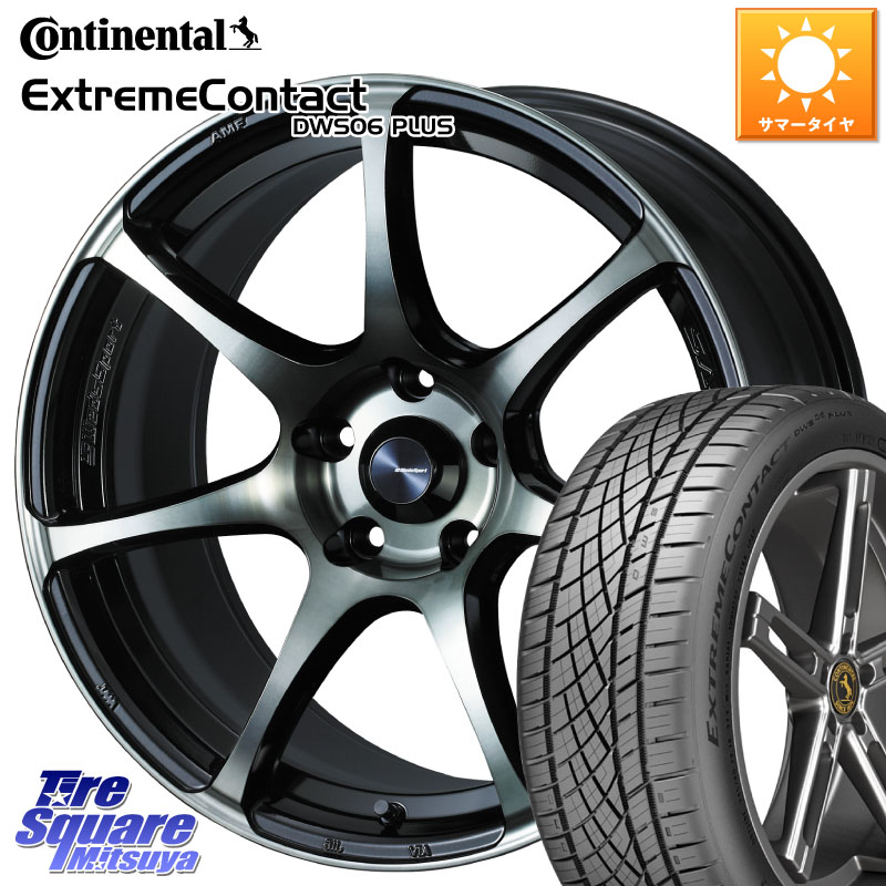 WEDS 73986 ウェッズ スポーツ SA75R SA-75R 18インチ 18 X 7.5J +45 5穴 114.3 コンチネンタル ExtremeContact DWS06 PLUS エクストリームコンタクト 225/50R18 C-HR 50系エスティマ 10系カローラクロス MAZDA6 10系アルファード