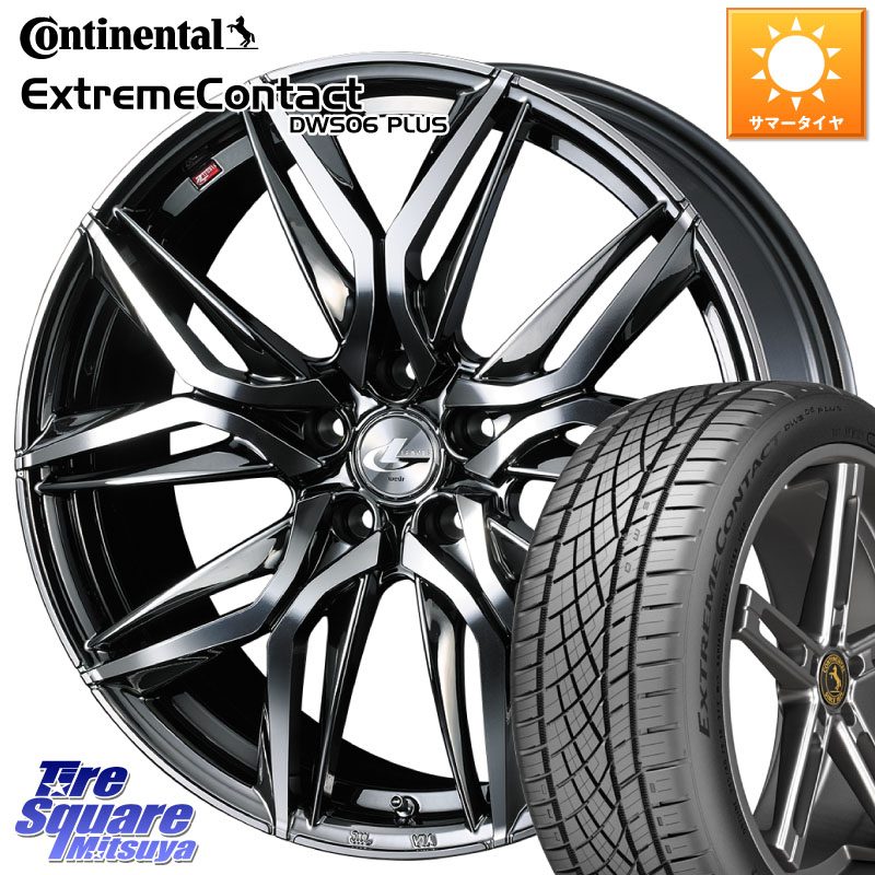 WEDS 40848 レオニス LEONIS LM BMCMC 20インチ 20 X 8.5J +35 5穴 114.3 コンチネンタル ExtremeContact DWS06 PLUS エクストリームコンタクト 245/45R20