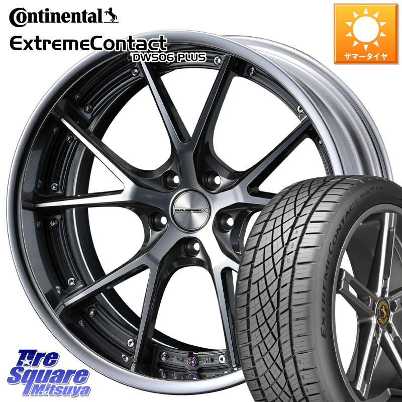 WEDS MAVERICK 905S S-LoDisk 18インチ 2ピース 18 X 8.5J +50 5穴 114.3 コンチネンタル ExtremeContact DWS06 PLUS エクストリームコンタクト 245/40R18 WRX S4(VBH)