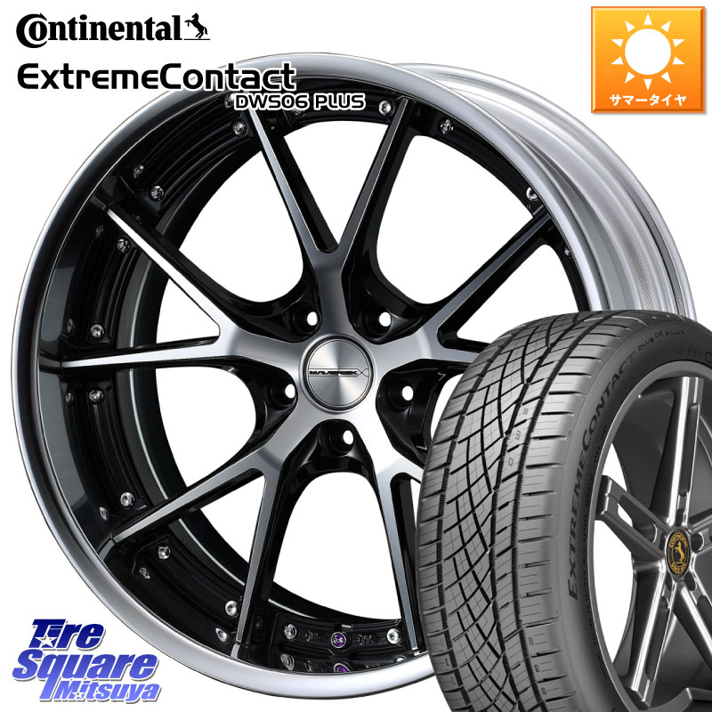 WEDS MAVERICK 905S S-LoDisk 18インチ 2ピース 18 X 8.5J +50 5穴 114.3 コンチネンタル ExtremeContact DWS06 PLUS エクストリームコンタクト 245/40R18 WRX S4(VBH)