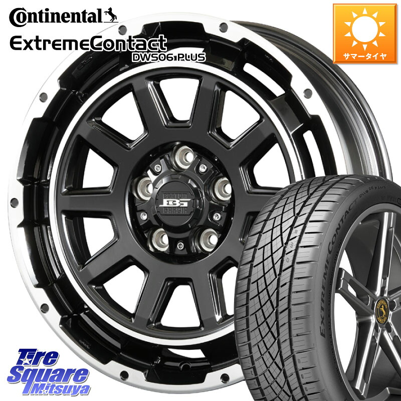 KOSEI ボトムガルシア ディグレ ホイール 16 X 6.5J +38 5穴 114.3 コンチネンタル ExtremeContact DWS06 PLUS エクストリームコンタクト 205/55R16 GRヤリスRSノーマルキャリパー