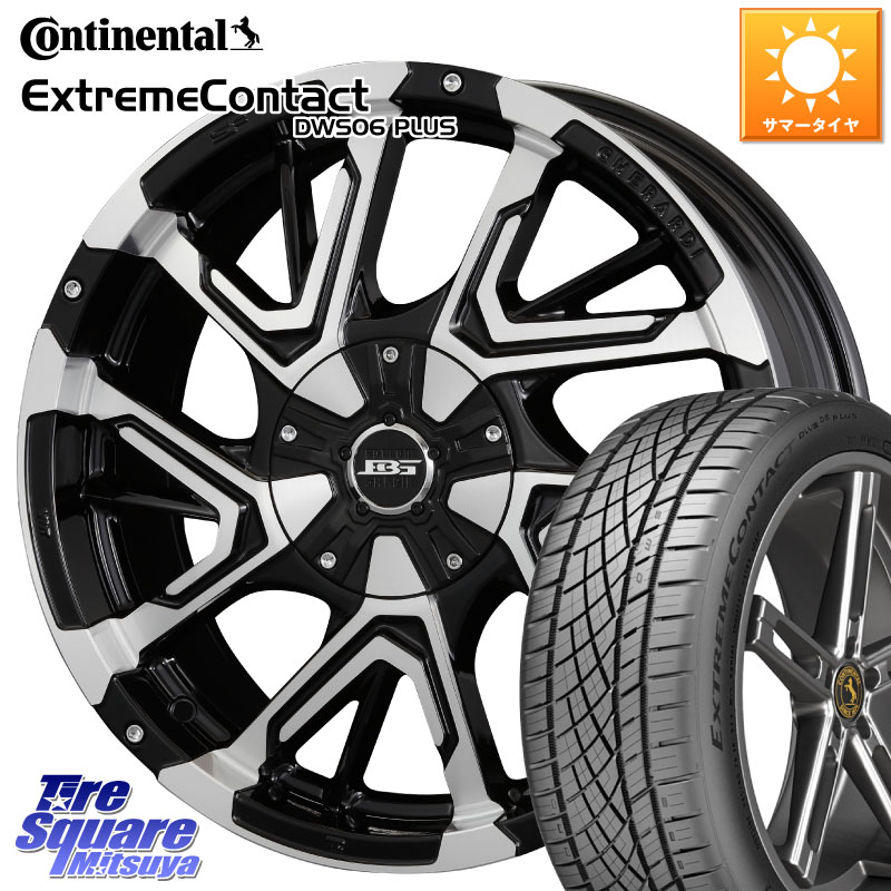 コンチネンタル ExtremeContact DWS06 PLUS エクストリームコンタクト 225/50R17KOSEI ボトムガルシア ゲラルディ ホイール 17X7.0J 42 5穴 114.3 WRX-S4(VBH) マークXジオ エアトレック RX-8 MAZDA WRX S4|タイヤスクエアミツヤ