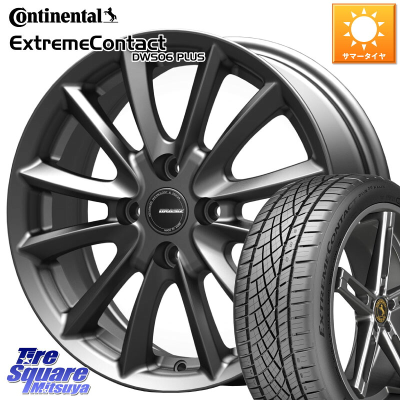 KOSEI クレイシズVS6 QRA601Gホイール 16 X 6.0J +50 4穴 100 コンチネンタル ExtremeContact DWS06 PLUS エクストリームコンタクト 205/55R16