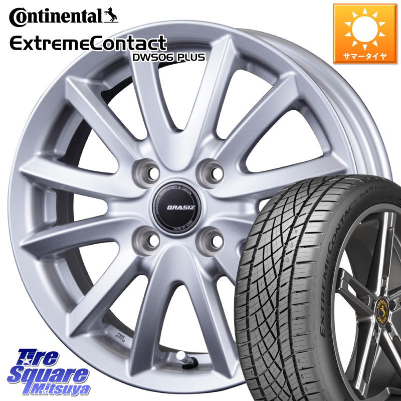 KOSEI クレイシズVS6 QRA600Sホイール 16 X 6.0J +42 4穴 100 コンチネンタル ExtremeContact DWS06 PLUS エクストリームコンタクト 205/55R16 E13オーラ