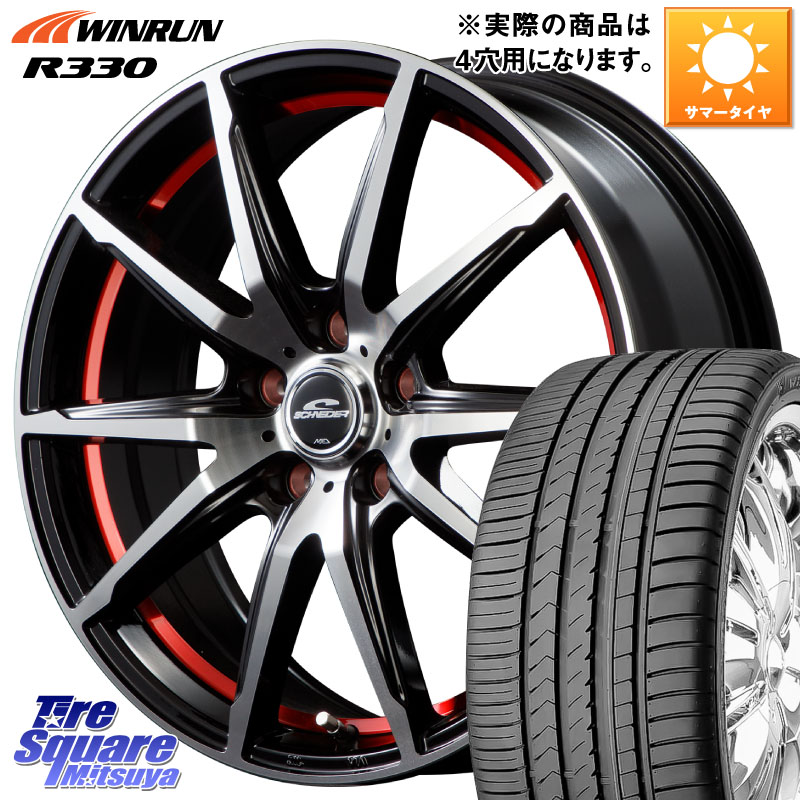 MANARAY MID SCHNEIDER シュナイダー RX02 RED 15インチ 15 X 5.5J +43 4穴 100 WINRUN R330 サマータイヤ 185/55R15 700系パッソ E11ノート