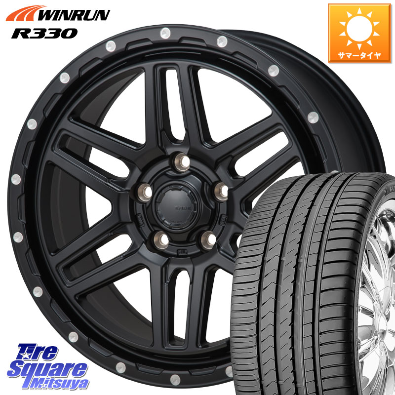 MONZA HI-BLOCK ERDE 17インチ 17 X 7.5J +41 5穴 114.3 WINRUN R330 サマータイヤ 205/50R17 GRヤリスRSノーマルキャリパー