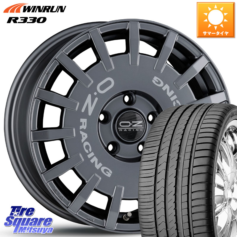 WINRUN R330 サマータイヤ 205/55R16OZ Rally Racing ラリーレーシング GRA 16インチ 16X7.0J 35 5穴 114.3 GRヤリスRSノーマルキャリパー|タイヤスクエアミツヤ