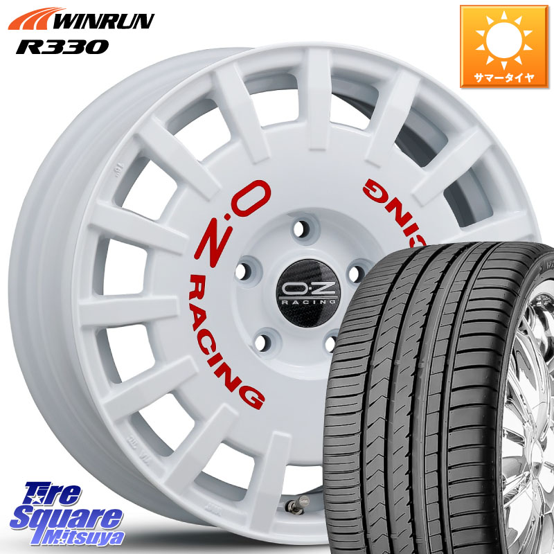 WINRUN R330 サマータイヤ 205/55R16OZ Rally Racing ラリーレーシング 16インチ 16X7.0J 45 5穴 114.3 オーリス カローラルミオン IS レクサス アルテッツア SX4 Sクロス｜タイヤスクエアミツヤ