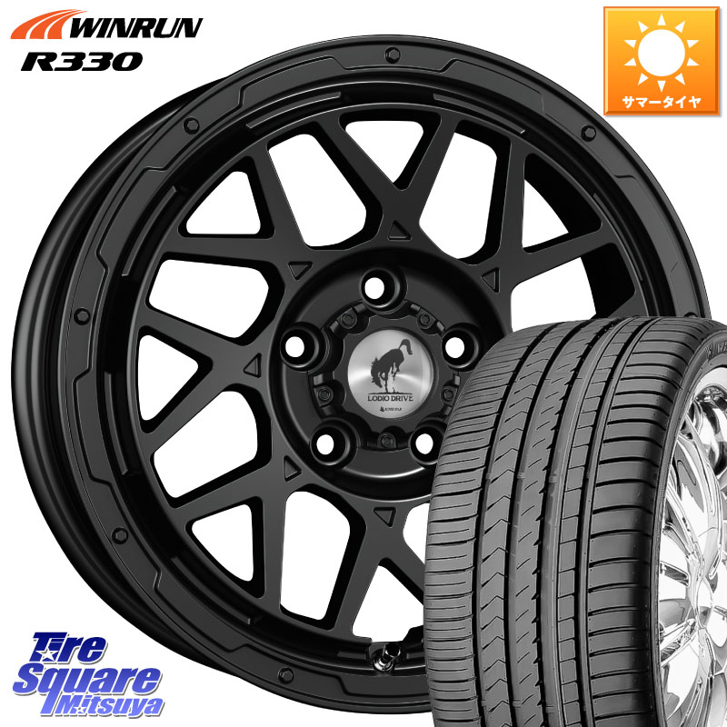 SUPER STAR LODIO DRIVE ロディオドライブ 8M MONO モノ 16 X 7.0J +42 5穴 114.3 WINRUN R330 サマータイヤ 195/55R16