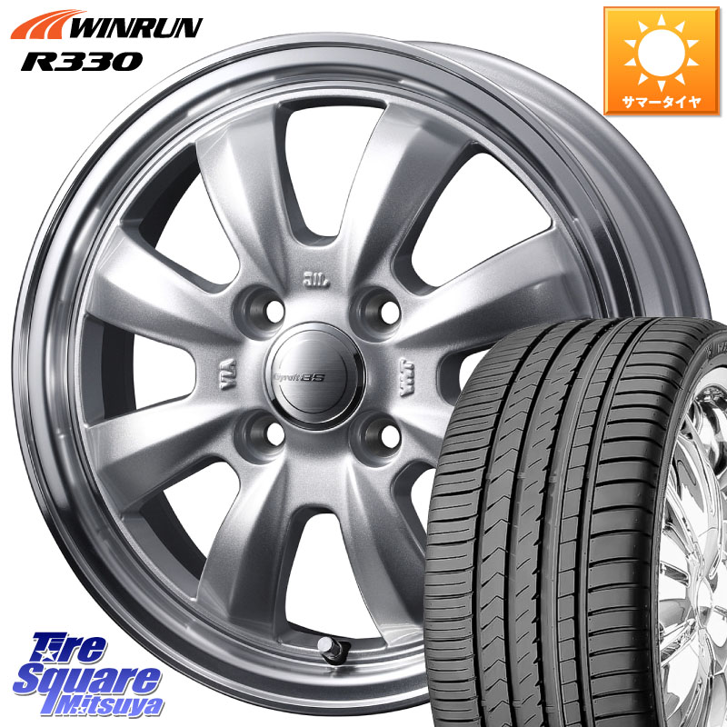 WINRUN R330 サマータイヤ 165/50R15WEDS GYRAFT グラフト 8S 15インチ 15X4.5J 45 4穴 100 タウンボックス クリッパーリオ 日産 コペン アトレーワゴン｜タイヤスクエアミツヤ