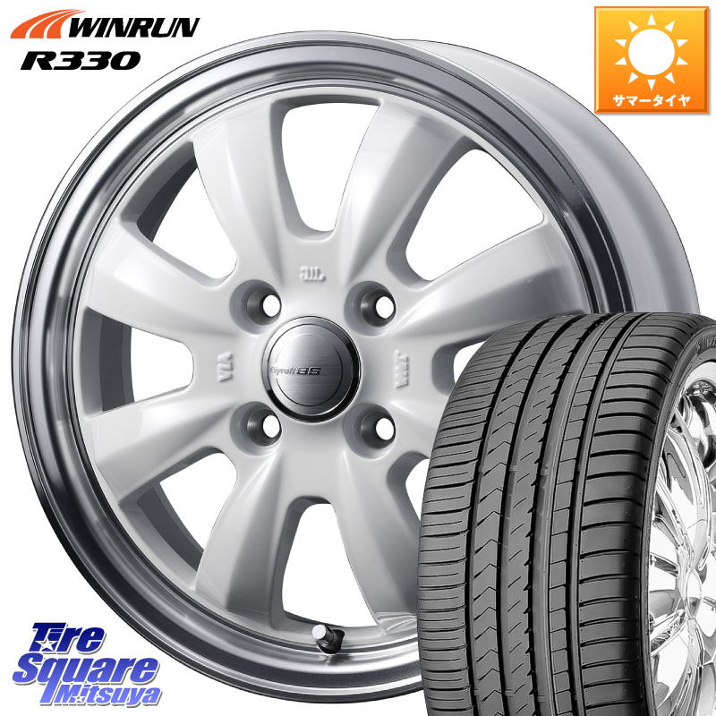 WINRUN R330 サマータイヤ 165/50R15WEDS GYRAFT グラフト 8S 15インチ 15X4.5J 45 4穴 100 タウンボックス クリッパーリオ 日産 コペン アトレーワゴン｜タイヤスクエアミツヤ
