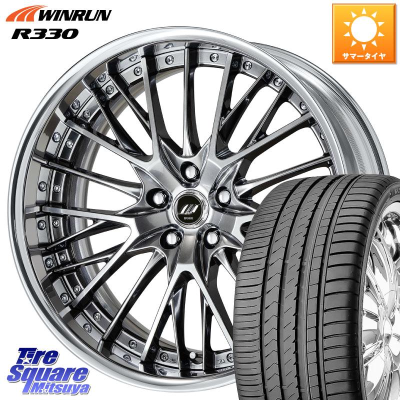 WORK SCHWERT SG2 ADisk 19インチ 2ピース 19 X 8.5J +45 5穴 114.3 WINRUN R330 サマータイヤ 225/45R19 10系カローラクロス MAZDA6