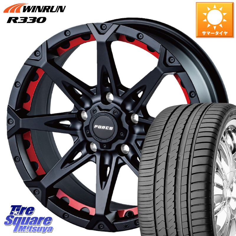 WINRUN R330 サマータイヤ 215/45R17FORCE フォース DENALI デナリー BK 17インチ 17X7.5J 38 5穴 114.3 ブレイド|タイヤスクエアミツヤ
