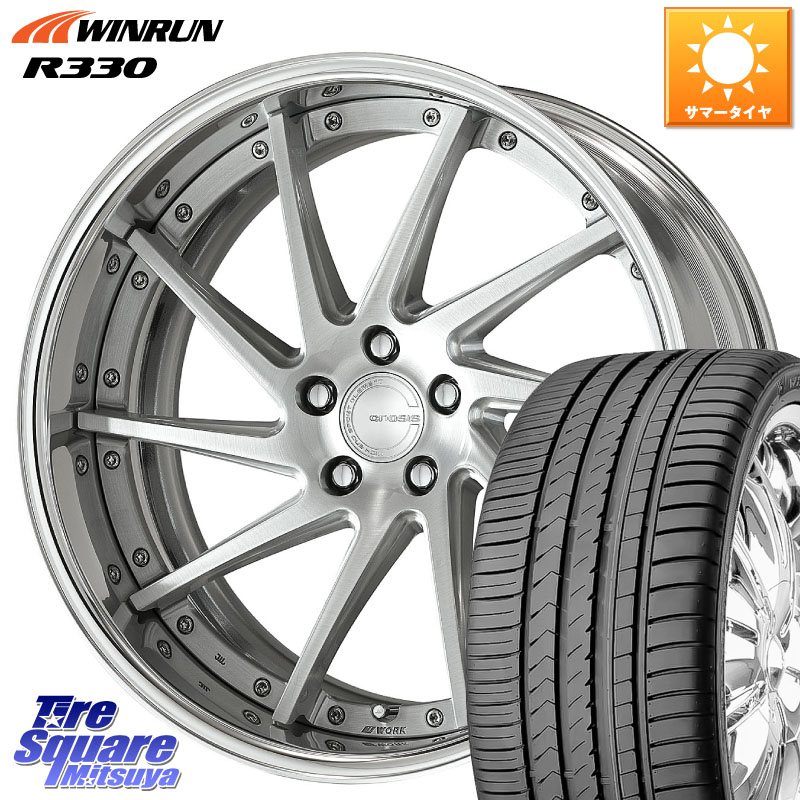 WORK GNOSIS CVS O Disk 20インチ 2ピース 20 X 8.5J +35 5穴 114.3 WINRUN R330 サマータイヤ 245/30R20