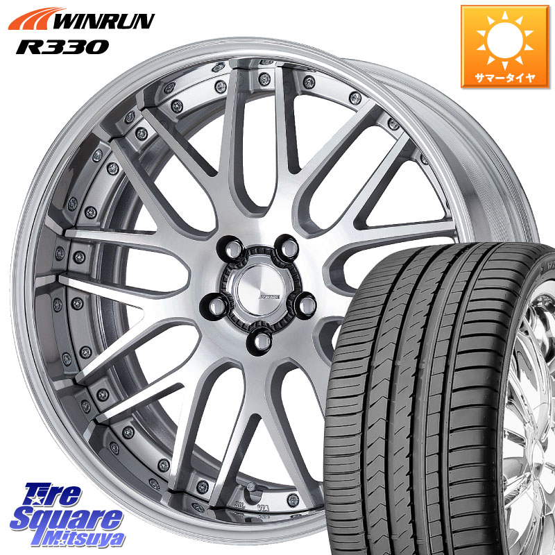 WINRUN R330 サマータイヤ 215/55R18WORK Lanvec LM1 O Disk 18インチ 2ピース 18X8.0J 40 5穴 114.3 エクストレイル X-TRAIL 日産|タイヤスクエアミツヤ